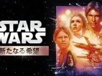 3 dp blog starwars-series 66e71370