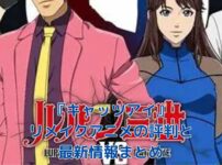 『キャッツアイ』リメイクアニメの評判は？配信情報と見どころを総まとめアイキャッチ